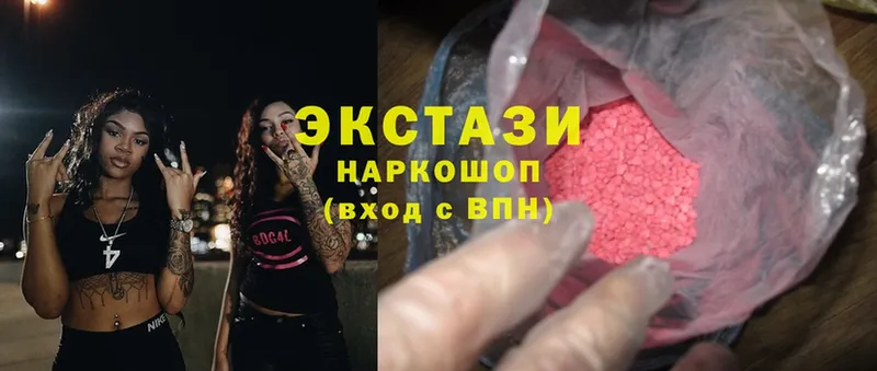 дарнет шоп  OMG сайт  Ecstasy Дубай  Собинка 